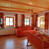 Отель Lovely Holiday Home in Viechtach near Forest, фото 4