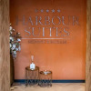 Отель Harbour Suites Boutique Hotel, фото 2