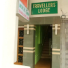 Отель Johan Travellers Lodge, фото 6