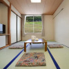 Отель Ryuoo Park Hotel, фото 23