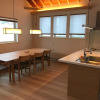 Отель Furano Tsuru Apartments, фото 4