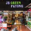 Отель JB Green Hotel Patong, фото 23