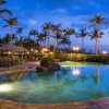 Отель Wailea 3 Bedroom Beach Villa, Sleeps 6, фото 22