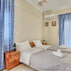 Отель Gianna's House Next To Platanias, 250m From Beach, фото 4