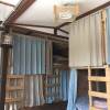 Отель Guest House Sato Shoten - Hostel, фото 10