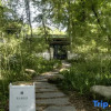 Отель Wangshan Life Fishing Snow Garden Natural Aesthetics Homestay (Huangshan Xixinan Ancient Village), фото 10