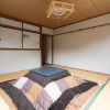 Отель OYO Kyouguchiya, фото 13