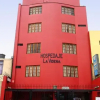 Отель Hospedaje La Videna, фото 1