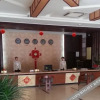 Отель Xinyezhuang Holiday Hotel, фото 3