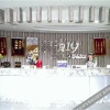 Отель Sanyuan Hotel, фото 1