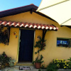 Отель Quinta de Carcavelos Agroturismo e Enoturismo, фото 1