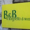 Отель B&B Il Borghetto, фото 20
