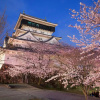 Отель RELIEF KOKURA ANNEX Book & Stay, фото 7
