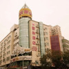 Отель Chun Shang Hotel (Zhuhai Gongbei Port Pedestrian Street), фото 1