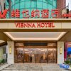 Отель Yijia Business Hotel, фото 10