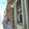 Отель Hostal Italy, фото 1