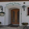 Отель Gasthof Perfler, фото 1