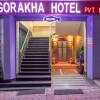 Отель Gorakha Hotel, фото 43