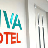 Отель Viva Hotel Kuching, фото 1