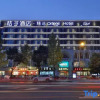 Отель Orange Hotel (Chengdu Huanhuaxi), фото 21