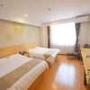 Отель GreenTree Inn Chengde Fengning Manchu Autonomous County Ningfeng Road Express Hotel, фото 15