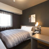 Отель Route-Inn Nakano, фото 7