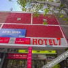 Отель Seven Chandigarh, фото 3