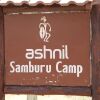 Отель Ashnil Samburu Camp в Шабе