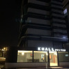 Отель Khall Suites Otel Konaklama, фото 25