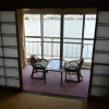 Отель Shiiya, фото 18