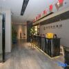 Отель Kaifan Business Hotel Dazhou, фото 6