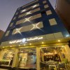Отель Ezz Al Asalah, фото 1