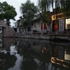 Отель Xitang Lu's Inn, фото 1