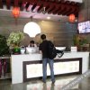 Отель Qianshuhua Hotel, фото 2