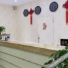 Отель Landu hotel, фото 11