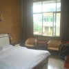Отель Hongming Business Hotel, фото 1