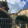 Отель Il Poggio, фото 29