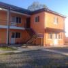 Отель Guest House On Sayat Nova 7A, фото 32