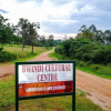 Отель Bwindi Cultural Centre, фото 1