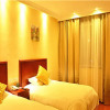 Отель Greentree Inn Yangzhou West Passenger Station Baix, фото 4