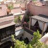 Отель Riad Ilayka в Марракеше