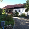 Отель Ferienwohnung Susanne & Georg Guth, фото 1