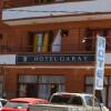 Отель Garay, фото 1