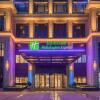 Отель Holiday Inn Express Guian Yungu, an IHG Hotel, фото 21