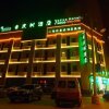 Отель Vatica Fuyang Linquan South Jiefang Road Hotel, фото 2