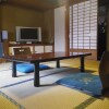Отель Chuoukan Shimizuya Ryokan, фото 5