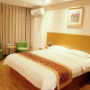 Отель GreenTree Inn Huanzhu(S)Rd.Transit  Center Express, фото 19