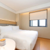 Отель All Seasons Hotel (Nanchang Bayi Plaza Wushang MALL), фото 17