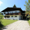 Отель Spacious Holiday Home in Sankt Johann near Ski Area, фото 10