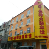 Отель Xuzhou Love Inn Theme Hotel, фото 8